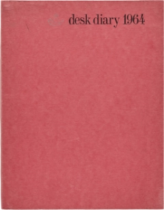 竹尾デスクダイアリー：紙の透かし文様