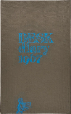 竹尾デスクダイアリー：江戸小紋集