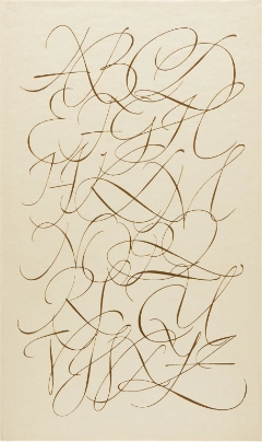 竹尾デスクダイアリー：ヘルマン・ツァップの作品特集