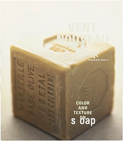 ペーパーアンドプリント⑪ヴァンヌーボ