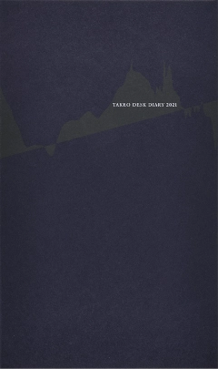 竹尾デスクダイアリー：地球の日めくり