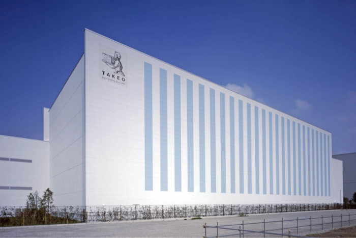 竹尾湾岸物流センター ( 現在の湾岸デポ ) 開設