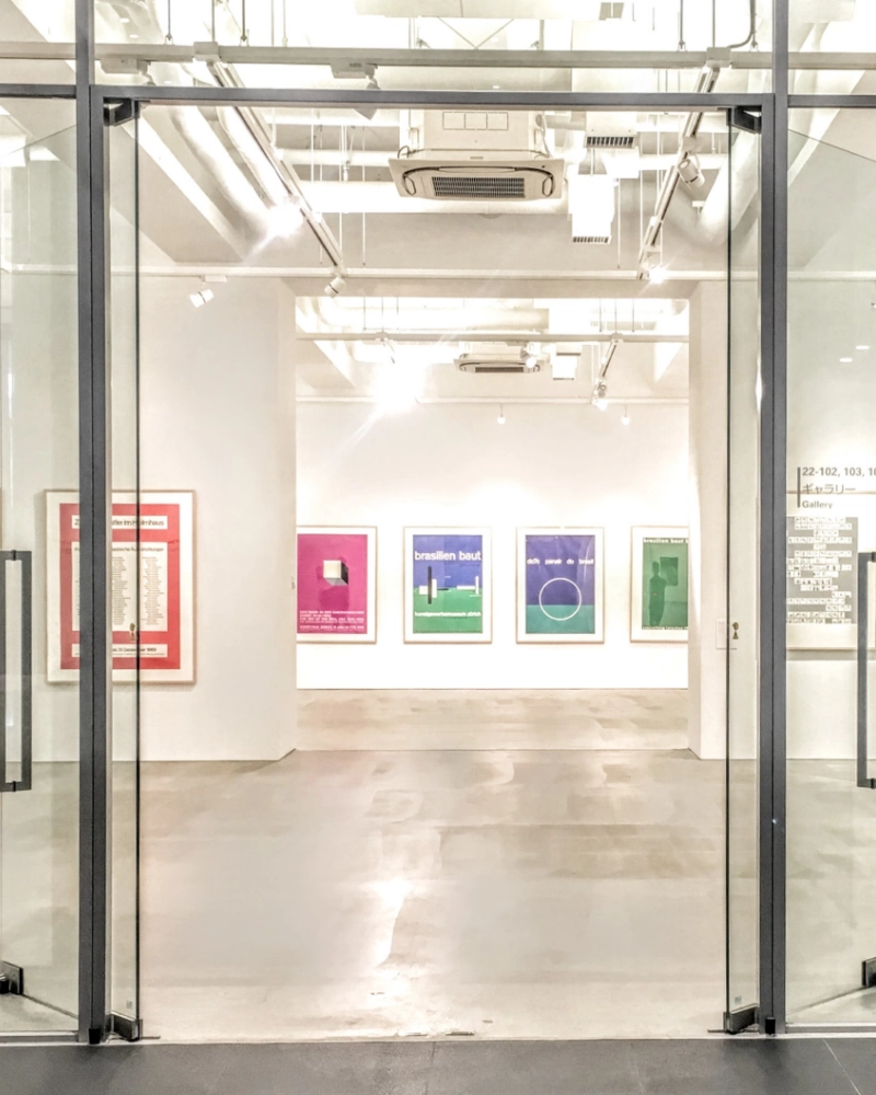 竹尾ポスターコレクション